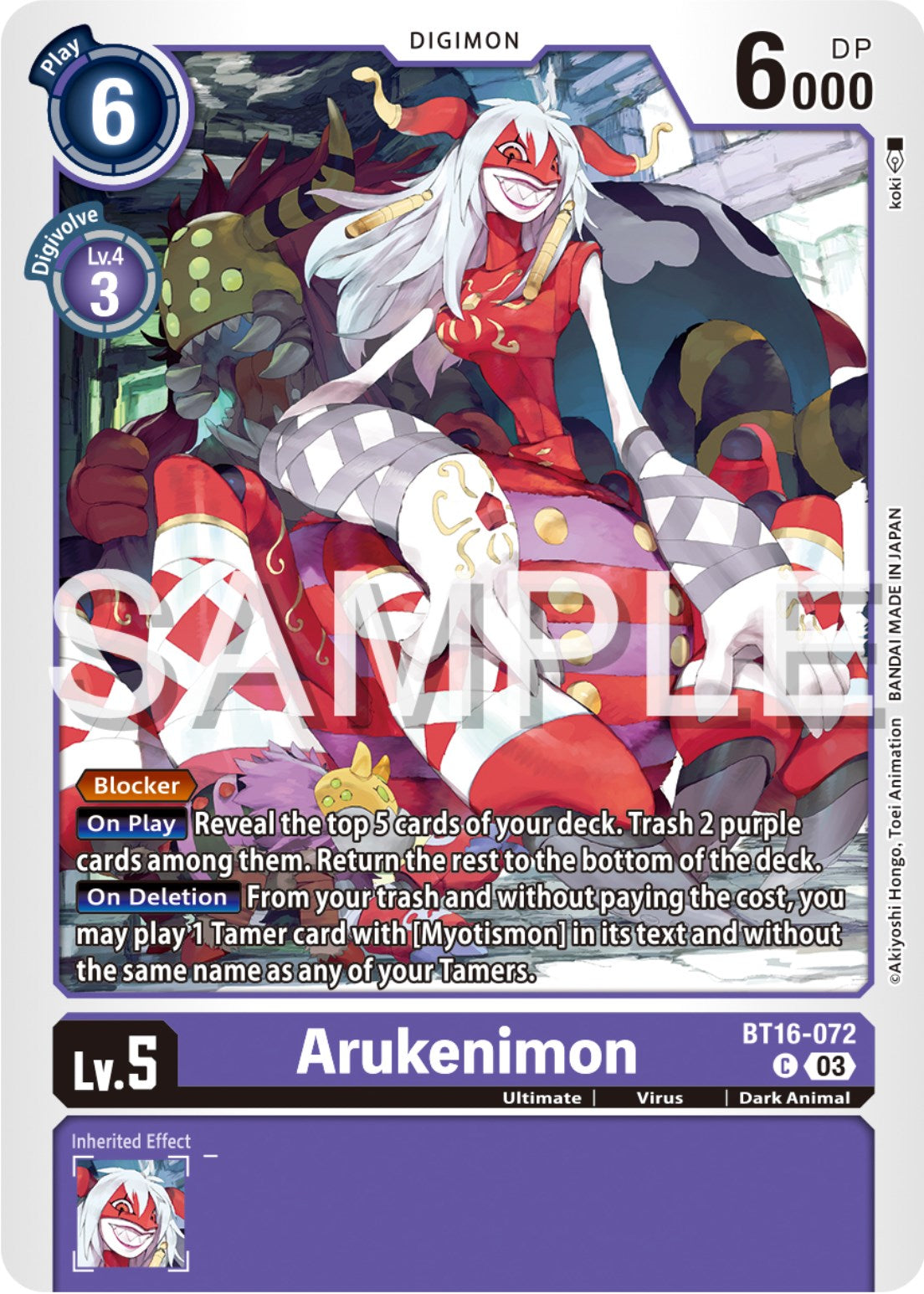 Arukenimon [BT16-072] [Beginning Observer] | The Gaming-Verse