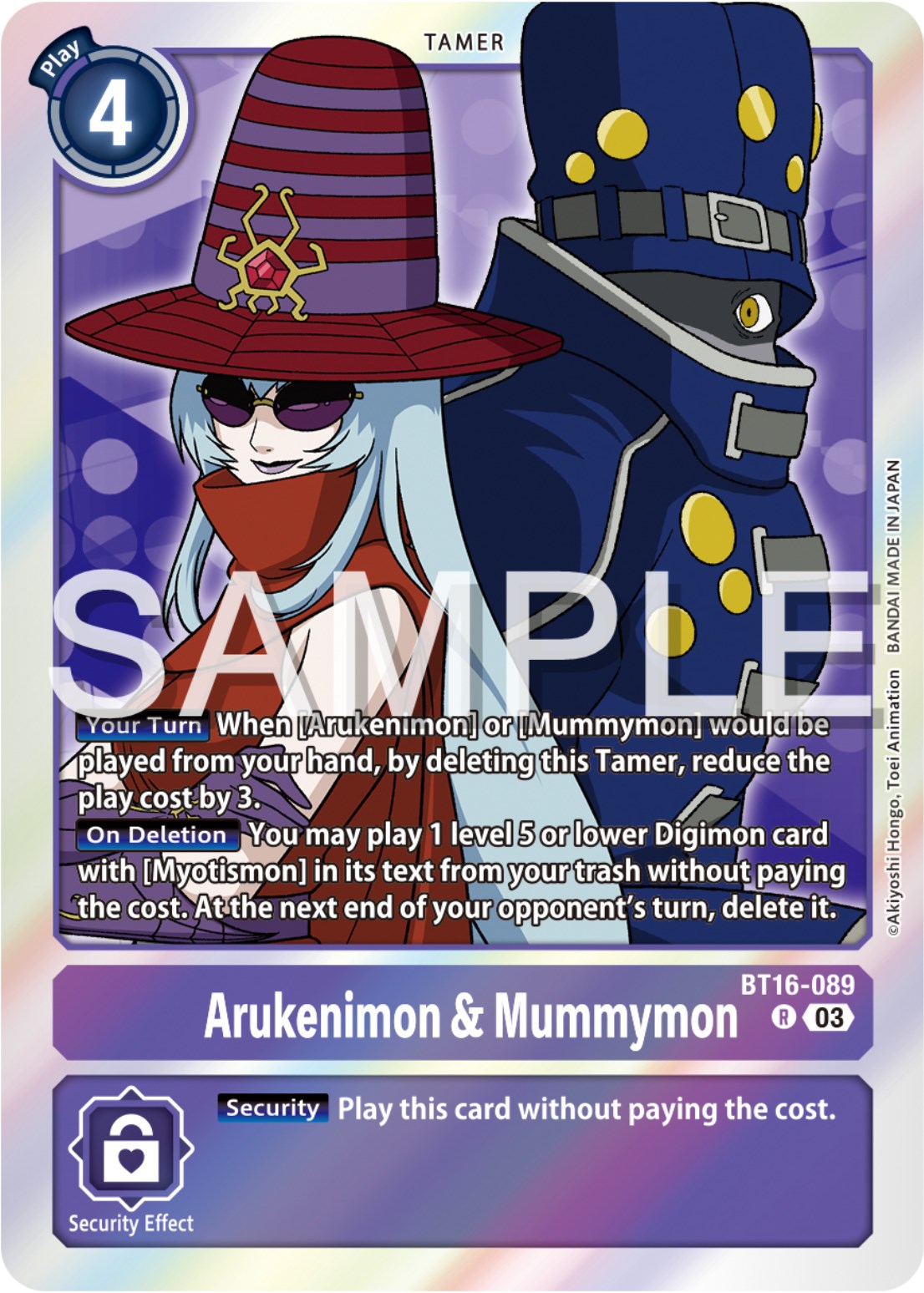 Arukenimon & Mummymon [BT16-089] [Beginning Observer] | The Gaming-Verse