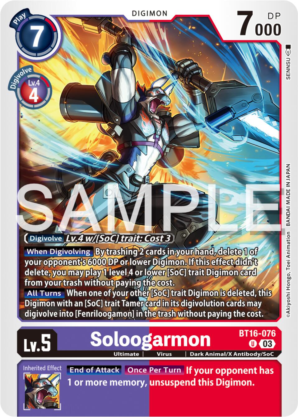 Soloogarmon [BT16-076] [Beginning Observer] | The Gaming-Verse