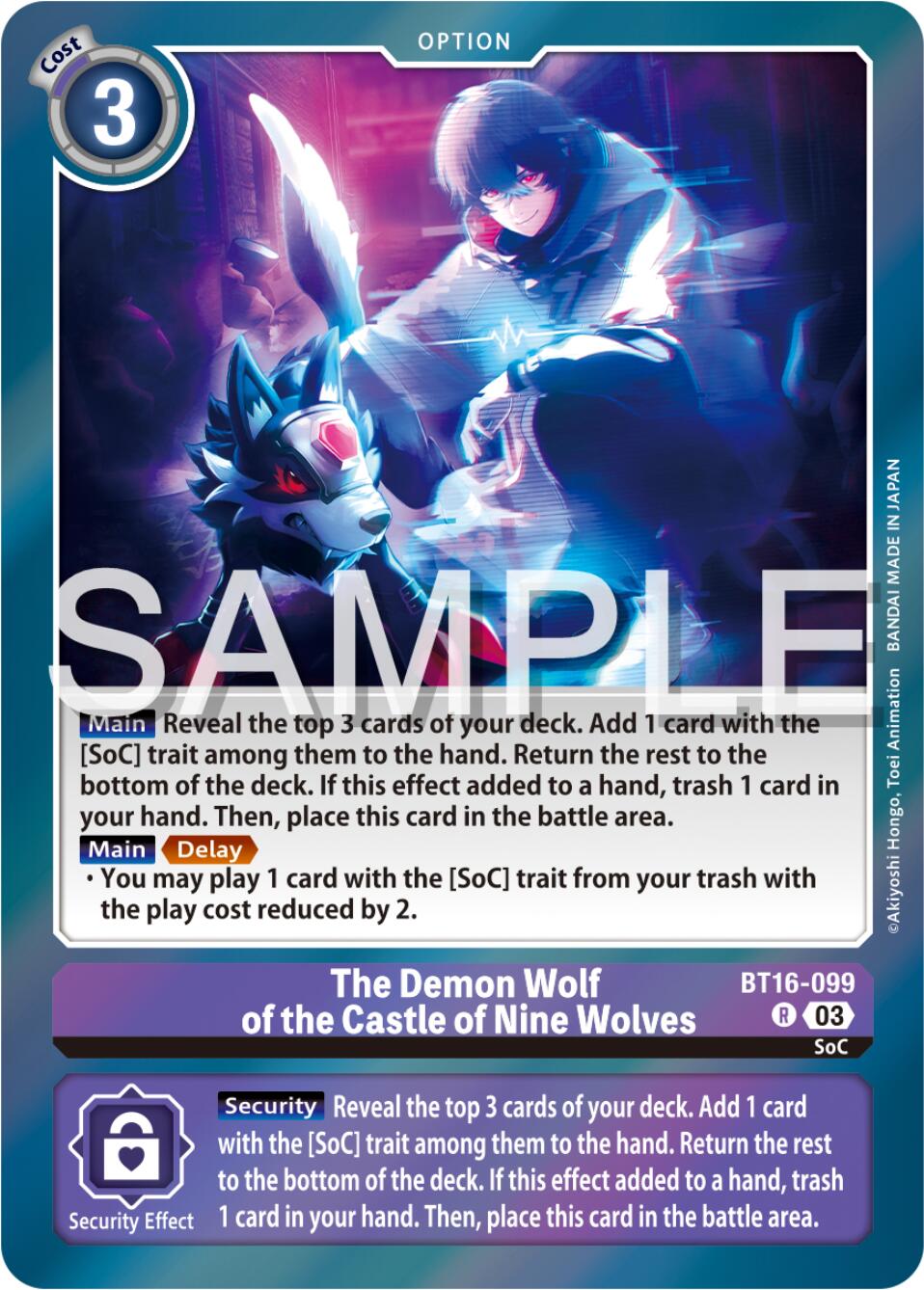 The Demon Wolf of the Castle of Nine Wolves [BT16-099] [Beginning Observer] | The Gaming-Verse