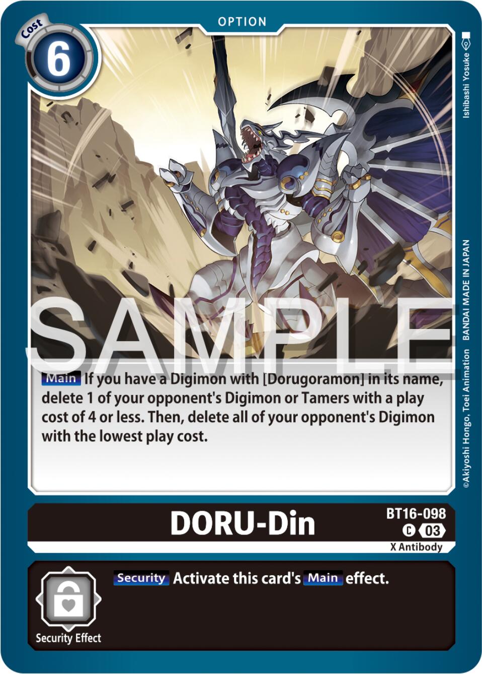 DORU-Din [BT16-098] [Beginning Observer] | The Gaming-Verse