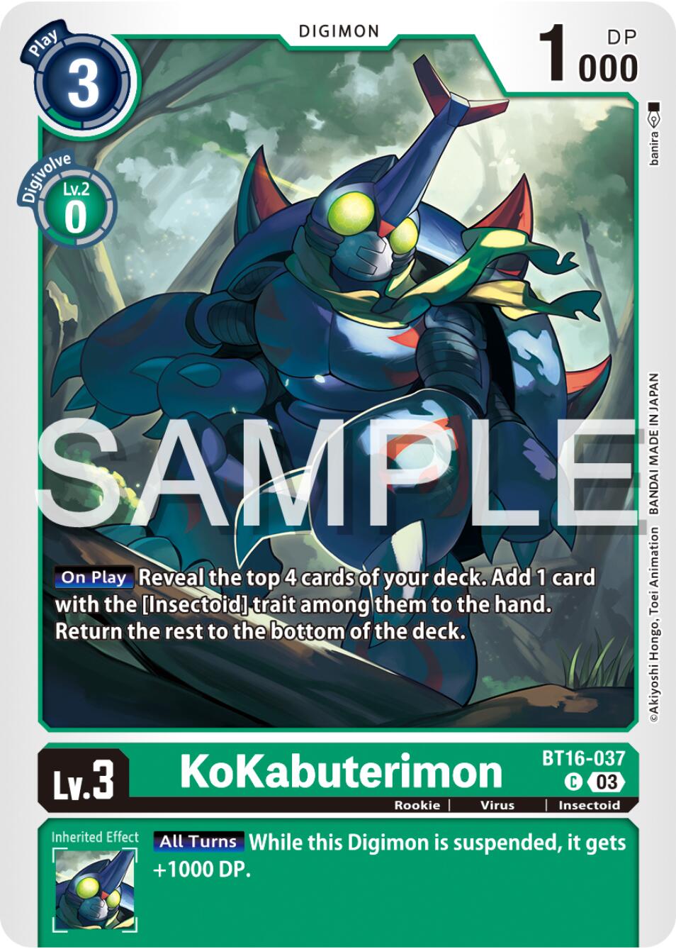 KoKabuterimon [BT16-037] [Beginning Observer] | The Gaming-Verse