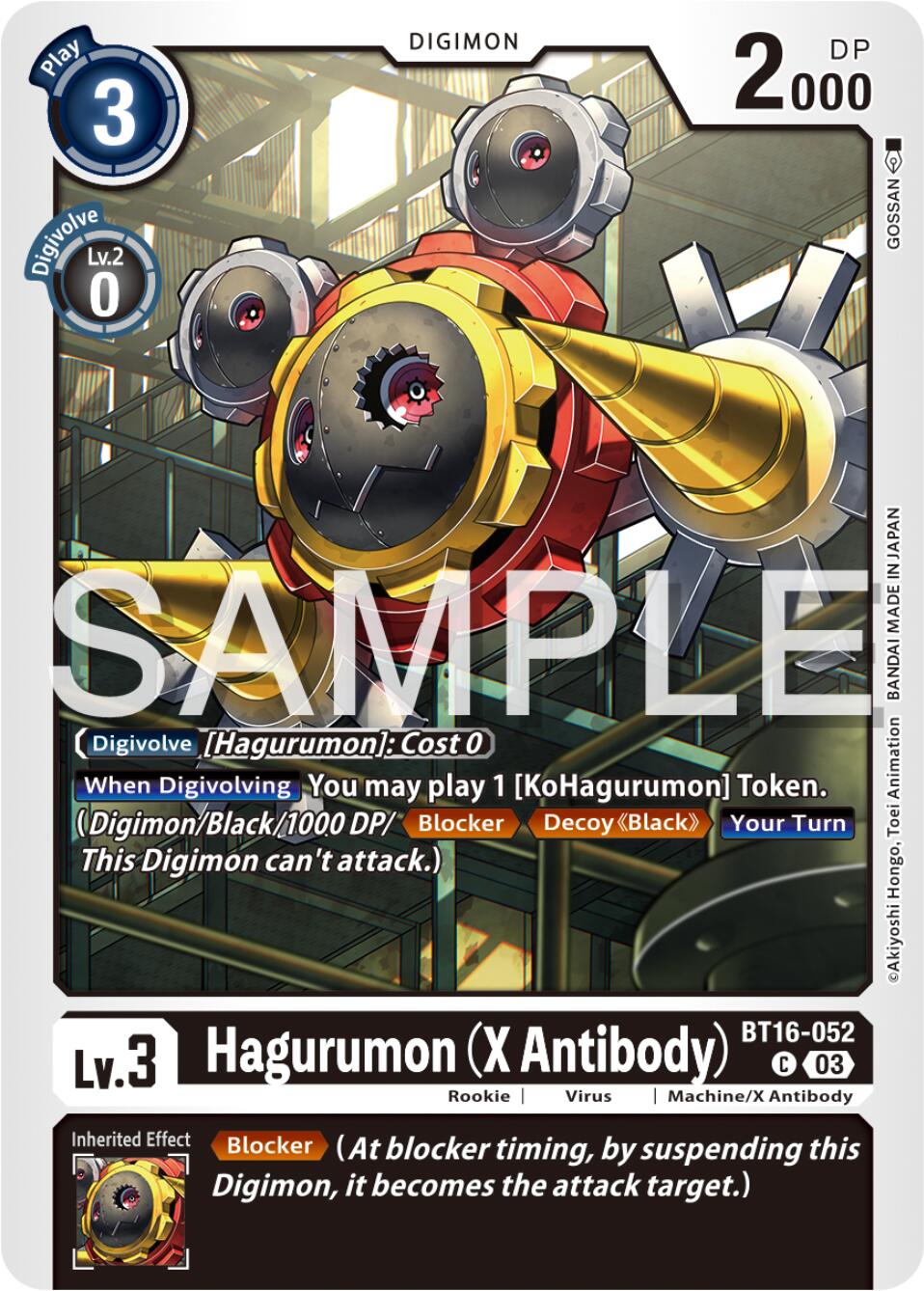 Hagurumon (X Antibody) [BT16-052] [Beginning Observer] | The Gaming-Verse