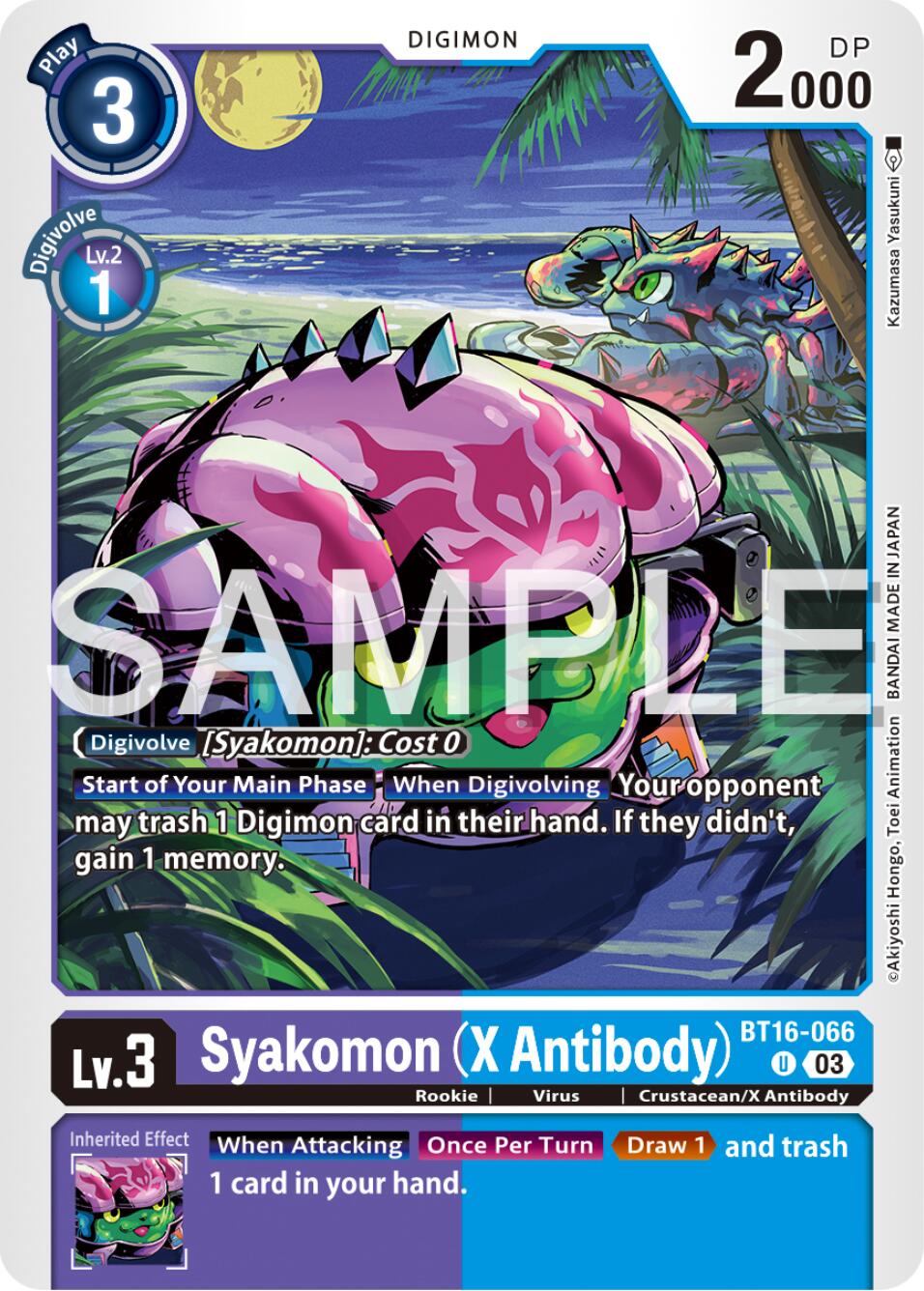 Syakomon (X Antibody) [BT16-066] [Beginning Observer] | The Gaming-Verse