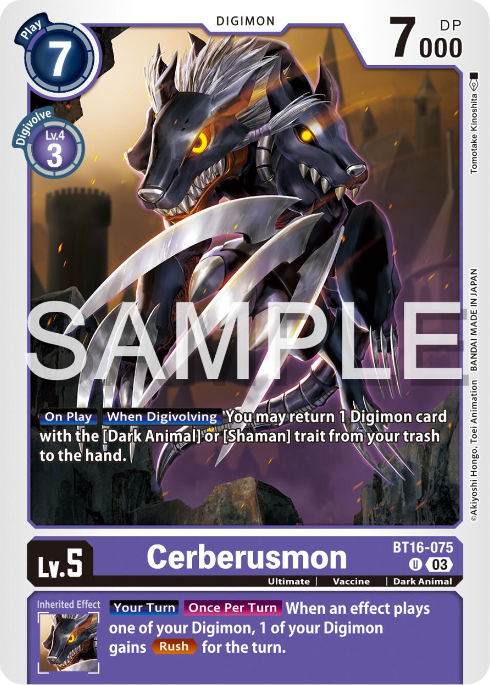 Cerberusmon [BT16-075] [Beginning Observer] | The Gaming-Verse