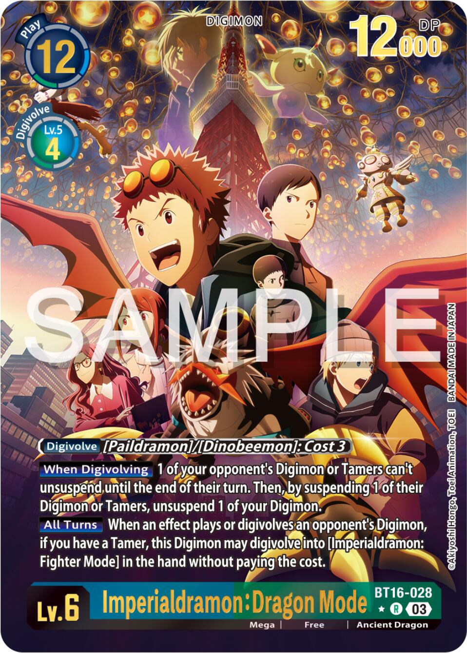 Imperialdramon: Dragon Mode [BT16-028] (Alternate Art) [Beginning Observer] | The Gaming-Verse