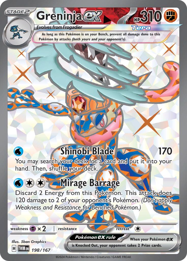 Greninja ex (198/167) [Scarlet & Violet: Twilight Masquerade] | The Gaming-Verse