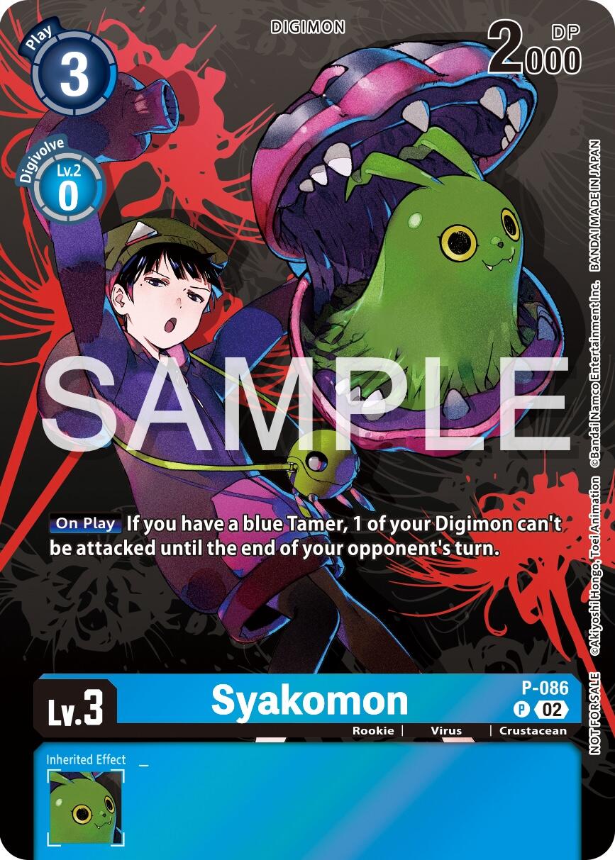 Syakomon [P-086] (Official Tournament Pack Vol.13) [Promotional Cards] | The Gaming-Verse