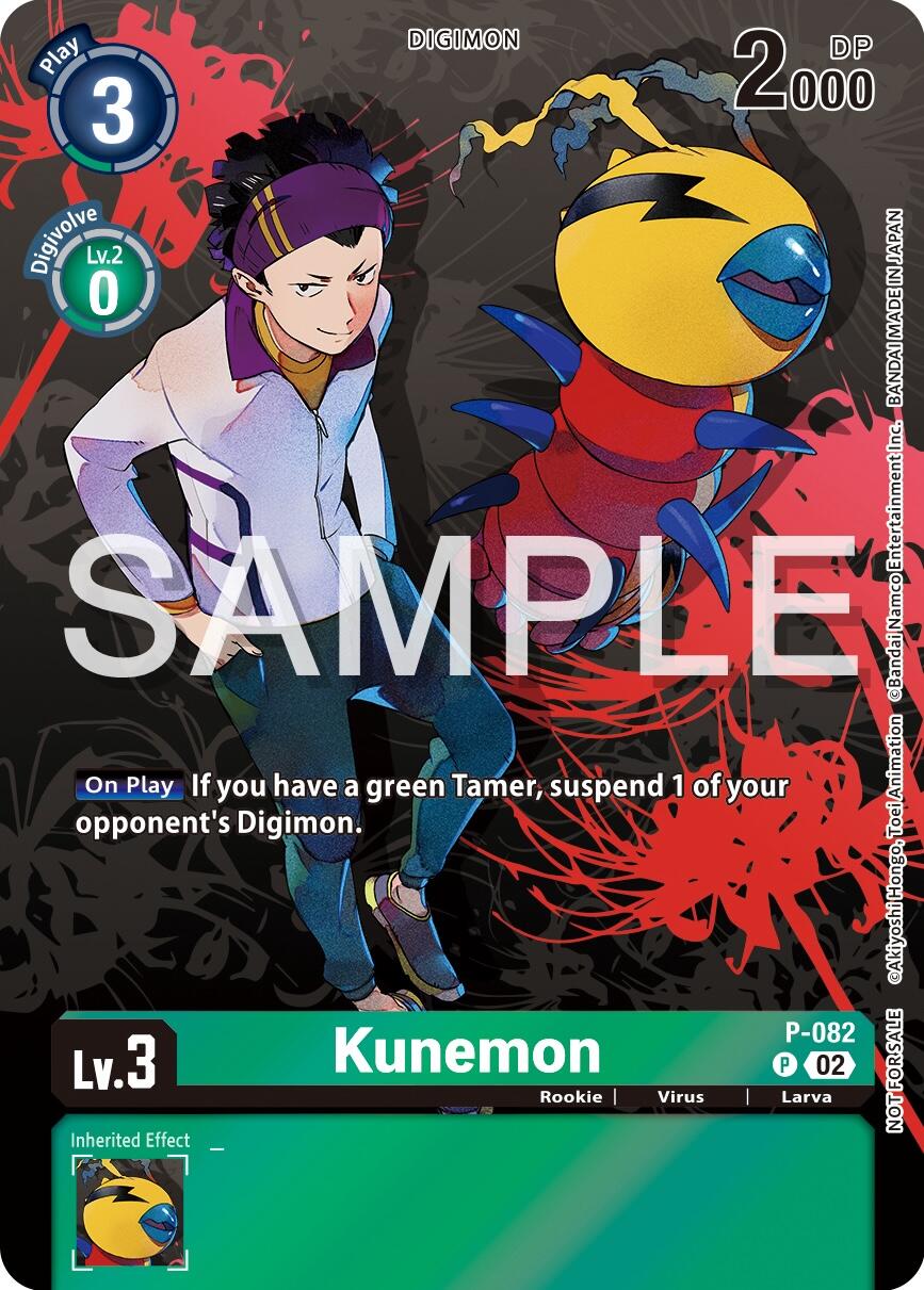 Kunemon [P-082] (Official Tournament Pack Vol.13) [Promotional Cards] | The Gaming-Verse