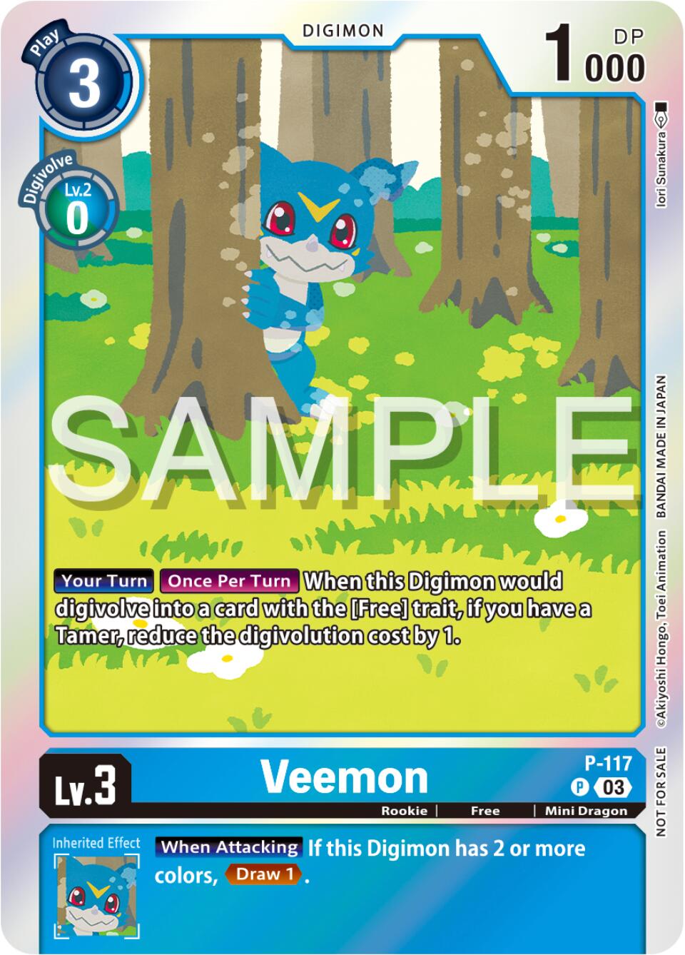 Veemon [P-117] (Beginning Observer Pre-Release) [Promotional Cards] | The Gaming-Verse