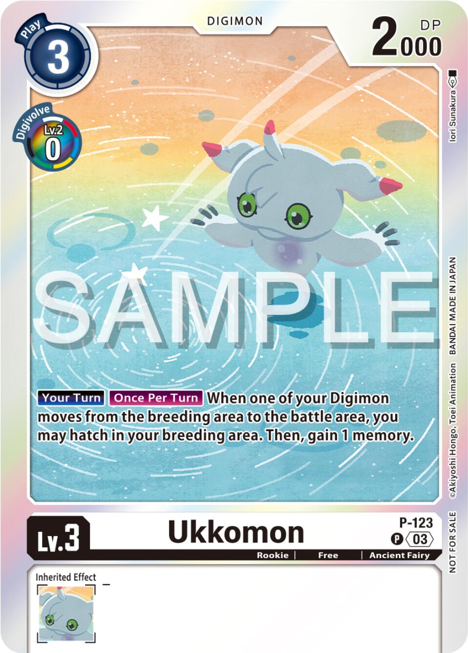 Ukkomon [P-123] (Beginning Observer Pre-Release Winner) [Promotional Cards] | The Gaming-Verse