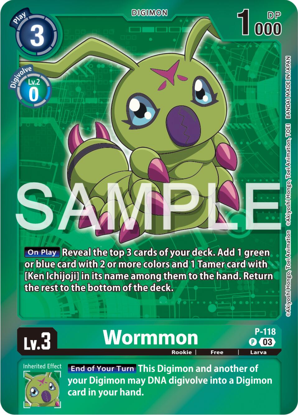 Wormmon [P-118] (Digimon Adventure Box 2024) [Promotional Cards] | The Gaming-Verse