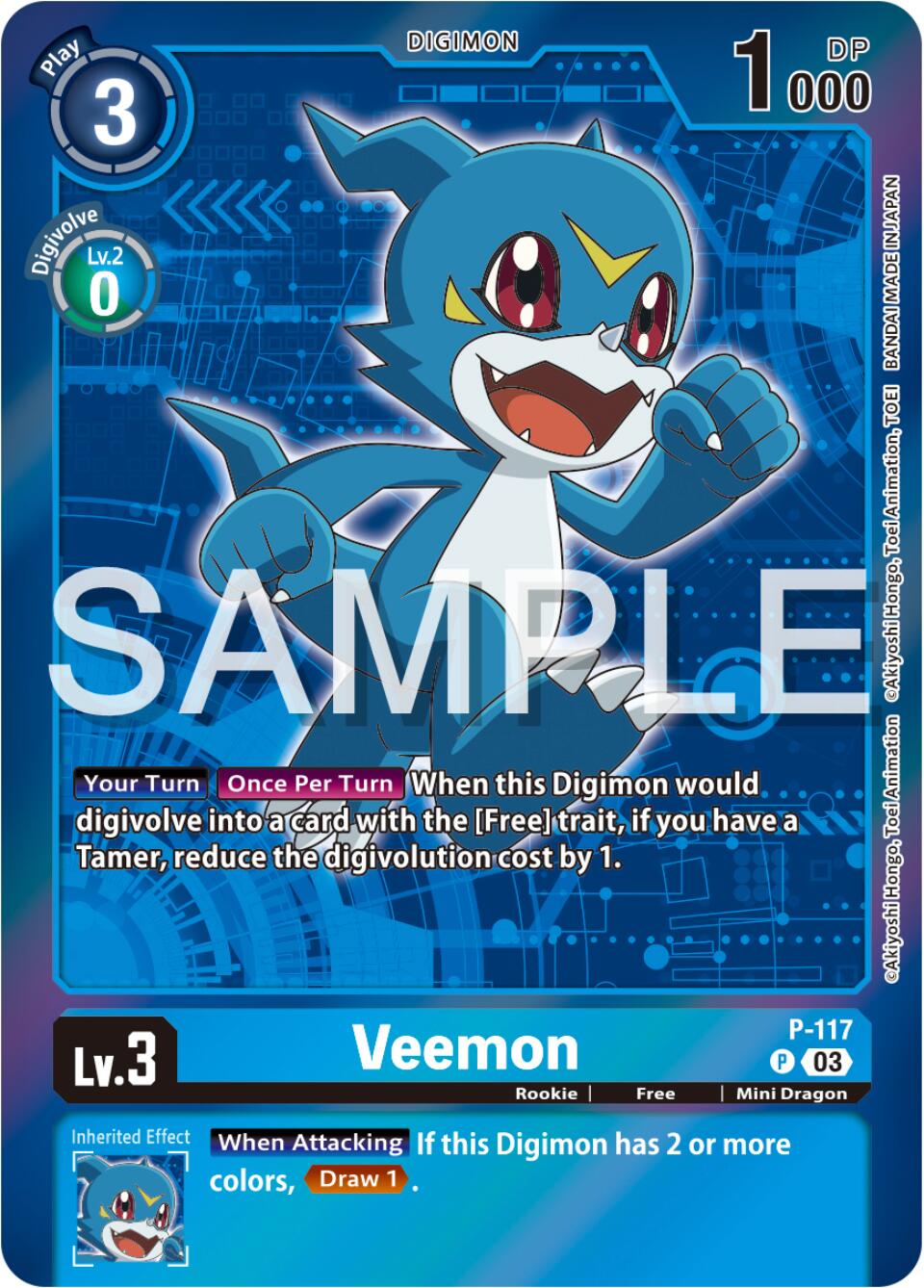 Veemon [P-117] (Digimon Adventure Box 2024) [Promotional Cards] | The Gaming-Verse