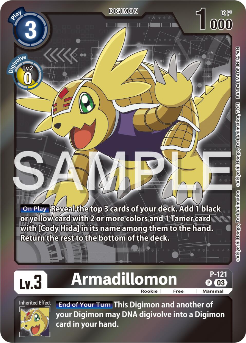 Armadillomon [P-121] (Digimon Adventure Box 2024) [Promotional Cards] | The Gaming-Verse