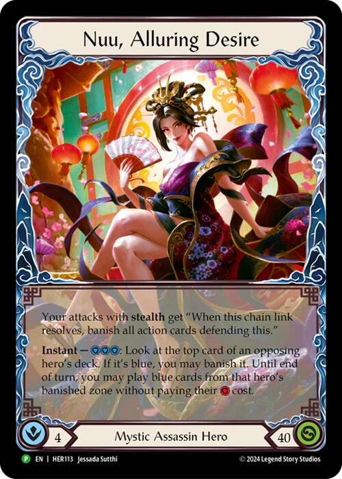 Nuu, Alluring Desire [HER113] (Promo)  Rainbow Foil | The Gaming-Verse