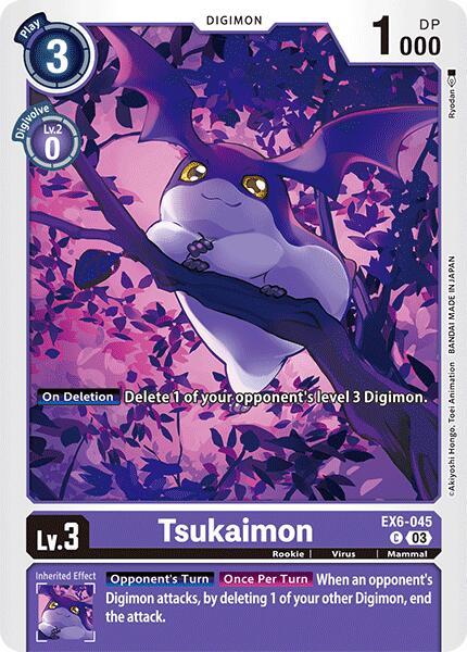 Tsukaimon [EX6-045] [Infernal Ascension] | The Gaming-Verse