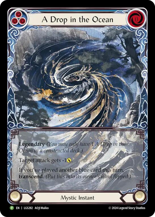 A Drop in the Ocean // Inner Chi [MST095] (Promo)  Rainbow Foil | The Gaming-Verse