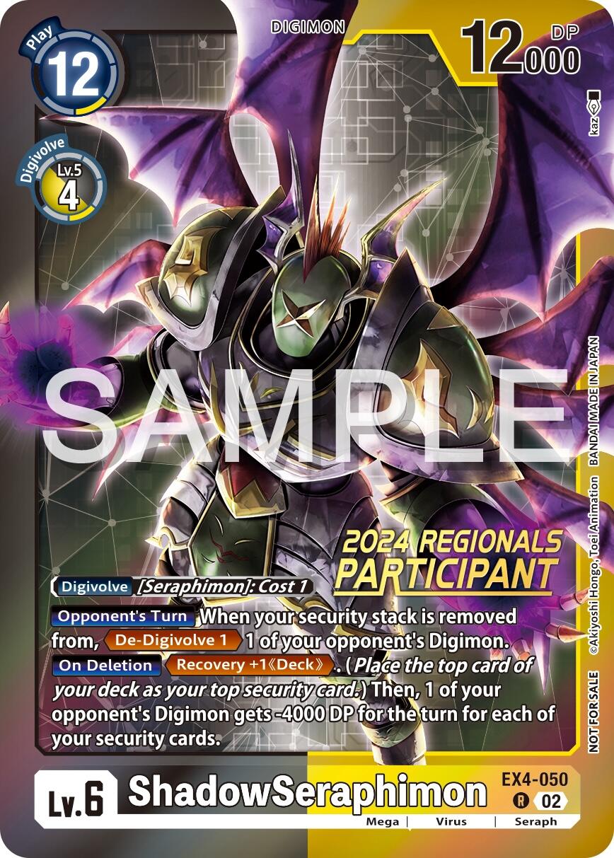 ShadowSeraphimon [EX4-050] (2024 Regionals Participant) [Alternative Being Booster] | The Gaming-Verse