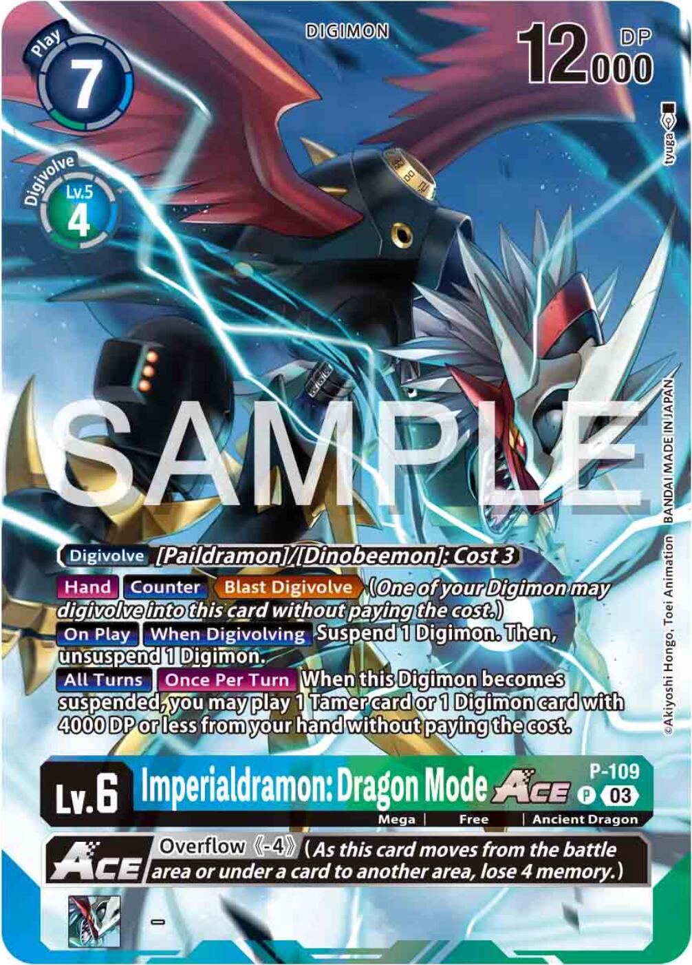 Imperialdramon: Dragon Mode ACE [P-109] (Digimon Adventure 02: The Beginning Set) [Promotional Cards] | The Gaming-Verse