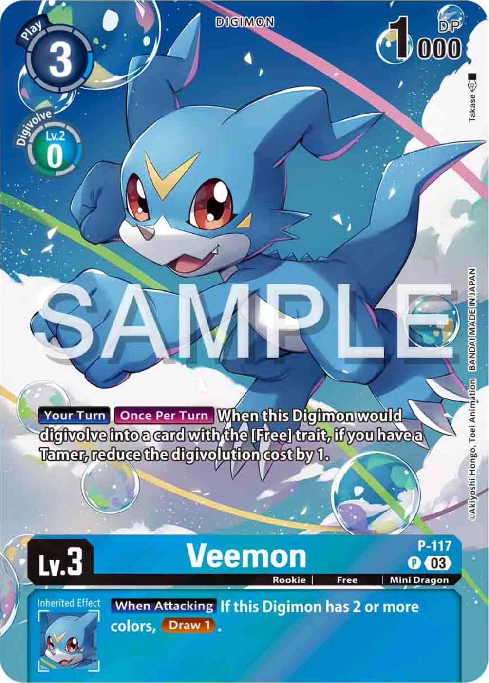 Veemon [P-117] (Digimon Adventure 02: The Beginning Set) [Promotional Cards] | The Gaming-Verse