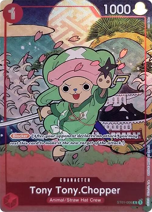 Tony Tony.Chopper (English Version 1st Anniversary Set) [One Piece Promotion Cards] | The Gaming-Verse