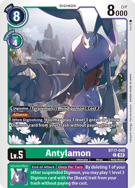 Antylamon [BT17-049] [Secret Crisis] | The Gaming-Verse