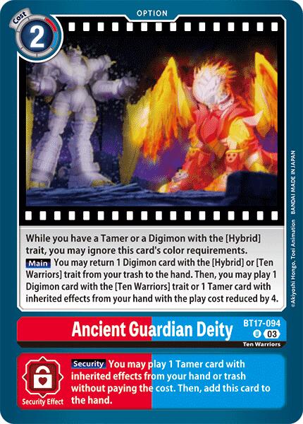 Ancient Guardian Deity [BT17-094] [Secret Crisis] | The Gaming-Verse