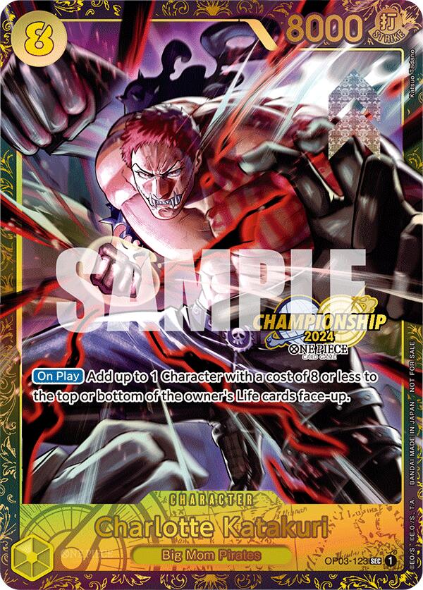 Charlotte Katakuri (Championship 2024) [One Piece Promotion Cards] | The Gaming-Verse