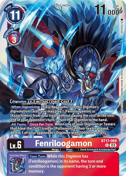 Fenriloogamon [BT17-069] [Secret Crisis] | The Gaming-Verse