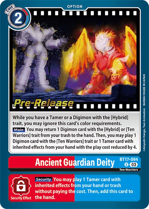 Ancient Guardian Deity [BT17-094] [Secret Crisis Pre-Release Cards] | The Gaming-Verse