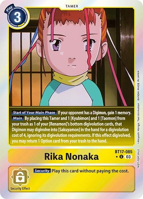 Rika Nonaka [BT17-085] (Secret Crisis: Movie Memorial Pack) [Secret Crisis] | The Gaming-Verse