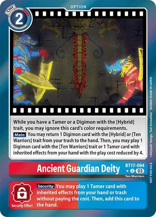 Ancient Guardian Deity [BT17-094] (Secret Crisis: Movie Memorial Pack) [Secret Crisis] | The Gaming-Verse