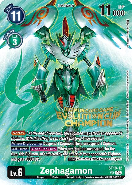 Zephagamon [ST18-12] (2024 Evolution Cup Champion) [Starter Deck: Guardian Vortex] | The Gaming-Verse