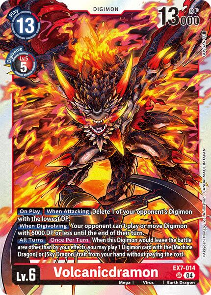 Volcanicdramon [EX7-014] [Digimon LIBERATOR] | The Gaming-Verse