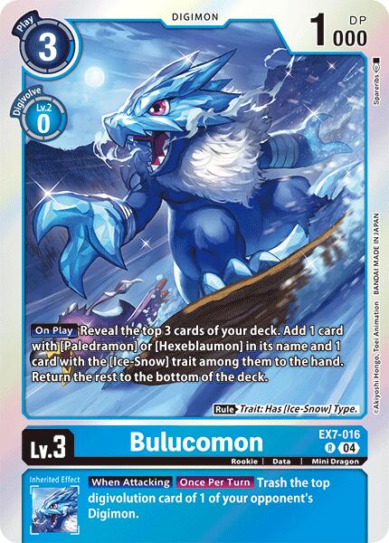 Bulucomon [EX7-016] [Digimon LIBERATOR] | The Gaming-Verse