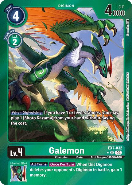 Galemon [EX7-032] (Foil) [Digimon LIBERATOR] | The Gaming-Verse