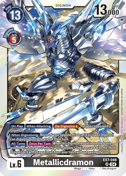 Metallicdramon [EX7-049] [Digimon LIBERATOR] | The Gaming-Verse