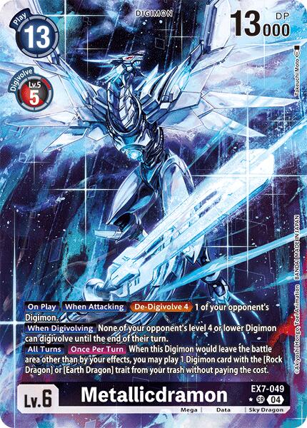 Metallicdramon [EX7-049] (Alternate Art) [Digimon LIBERATOR] | The Gaming-Verse