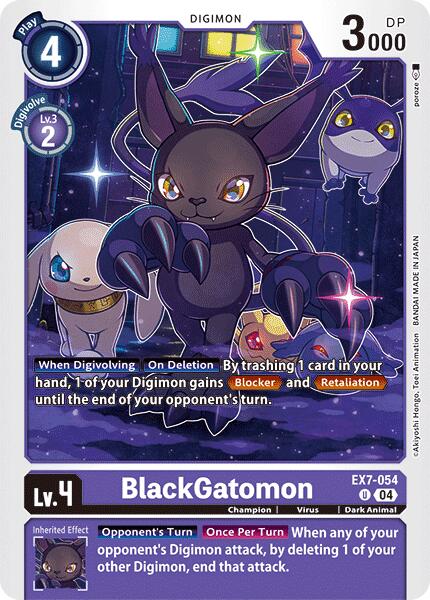 BlackGatomon [EX7-054] [Digimon LIBERATOR] | The Gaming-Verse