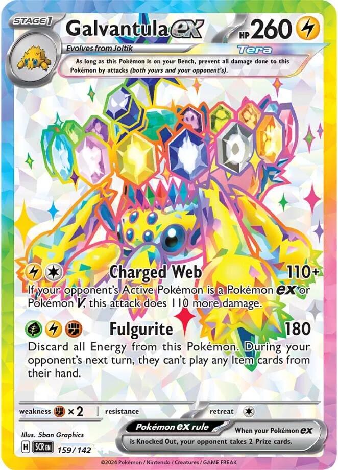 Galvantula ex (159/142) [Scarlet & Violet: Stellar Crown] | The Gaming-Verse