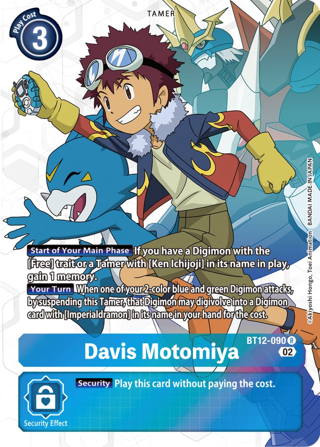 Davis Motomiya [BT12-090] (Alternate Art) [Across Time] | The Gaming-Verse