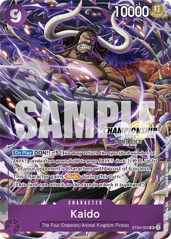 Kaido (CS 2024 Celebration Pack) [One Piece Promotion Cards] | The Gaming-Verse