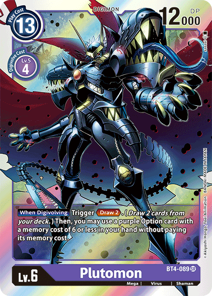 Plutomon [BT4-089] [Great Legend] | The Gaming-Verse