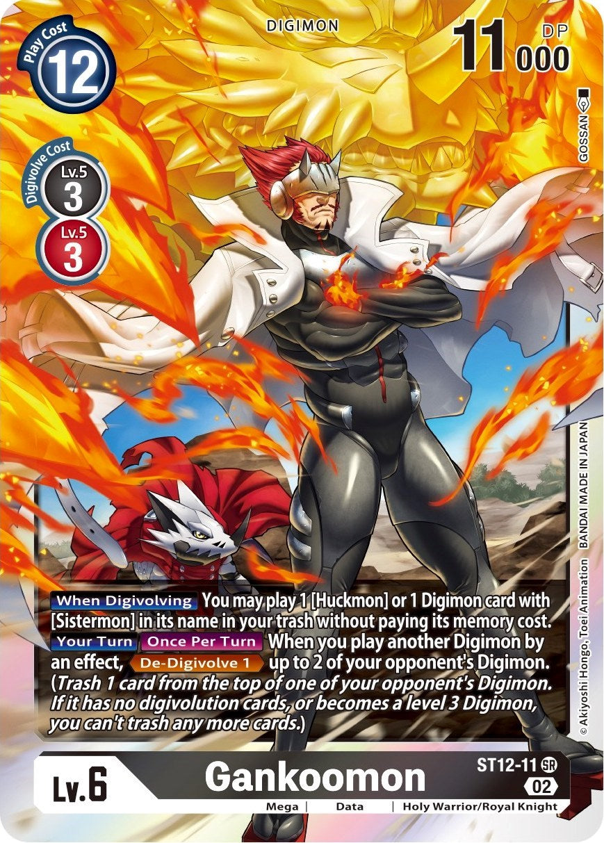 Gankoomon [ST12-11] [Starter Deck: Jesmon] | The Gaming-Verse