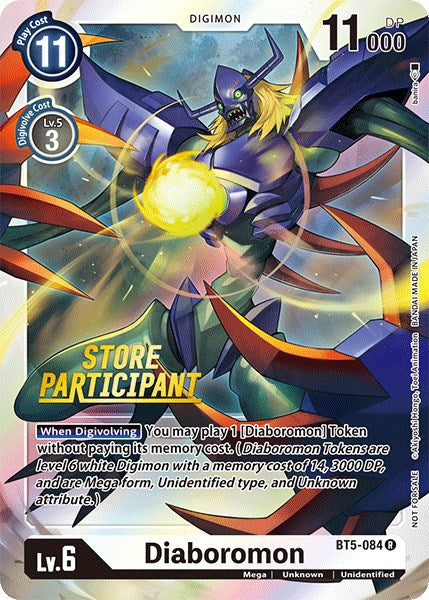 Diaboromon [BT5-084] (Store Participant) [Battle of Omni Promos] | The Gaming-Verse