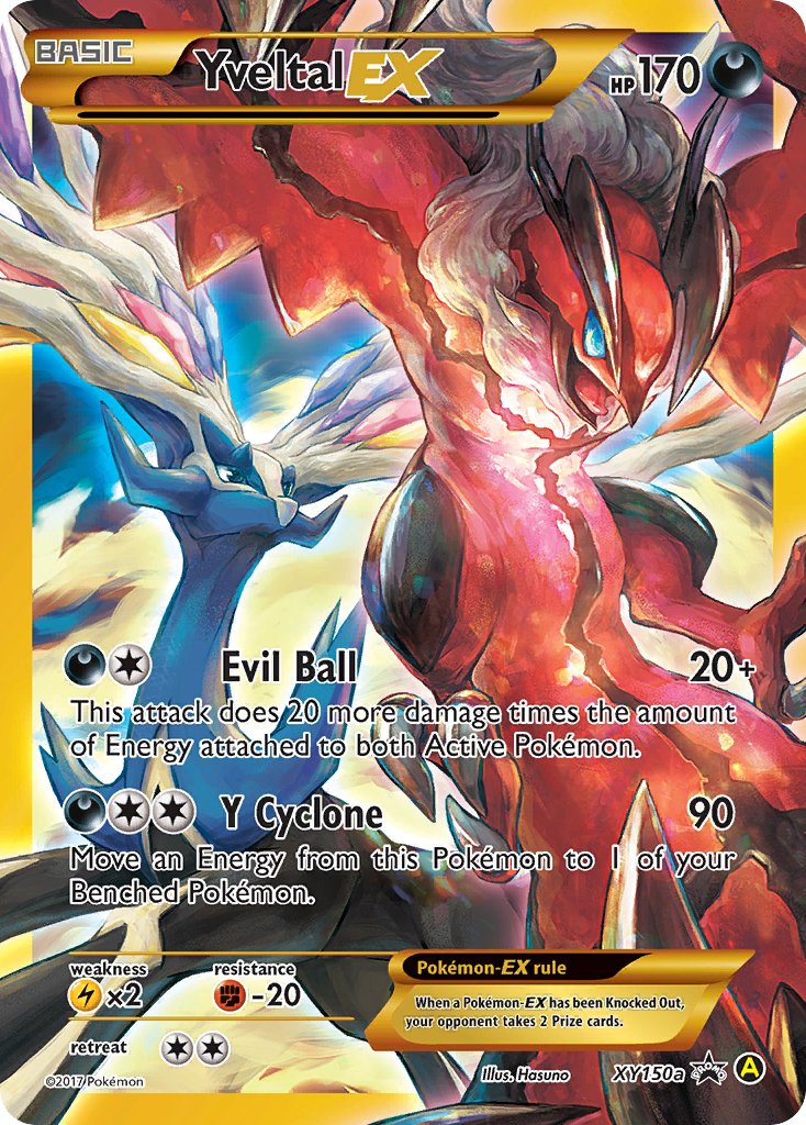 Yveltal EX (XY150a) [Alternate Art Promos] | The Gaming-Verse