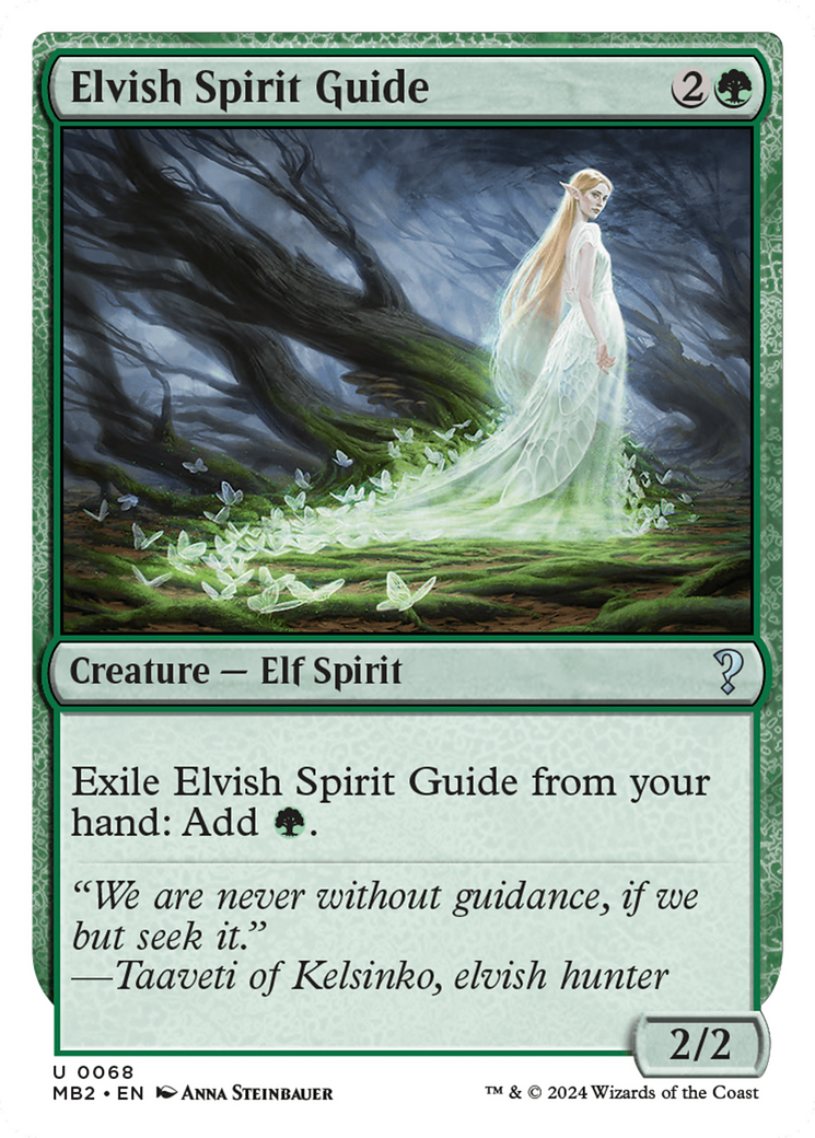 Elvish Spirit Guide (Future Sight) [Mystery Booster 2] | The Gaming-Verse