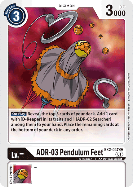 ADR-03 Pendulum Feet [EX2-047] [Digital Hazard] | The Gaming-Verse