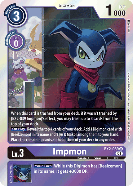 Impmon [EX2-039] [Digital Hazard] | The Gaming-Verse