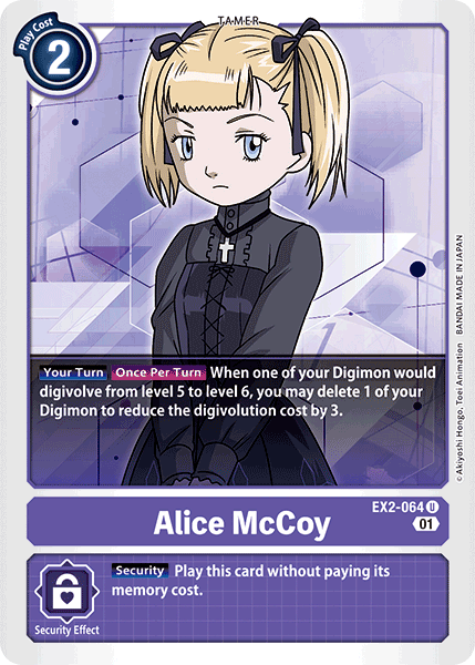 Alice McCoy [EX2-064] [Digital Hazard] | The Gaming-Verse